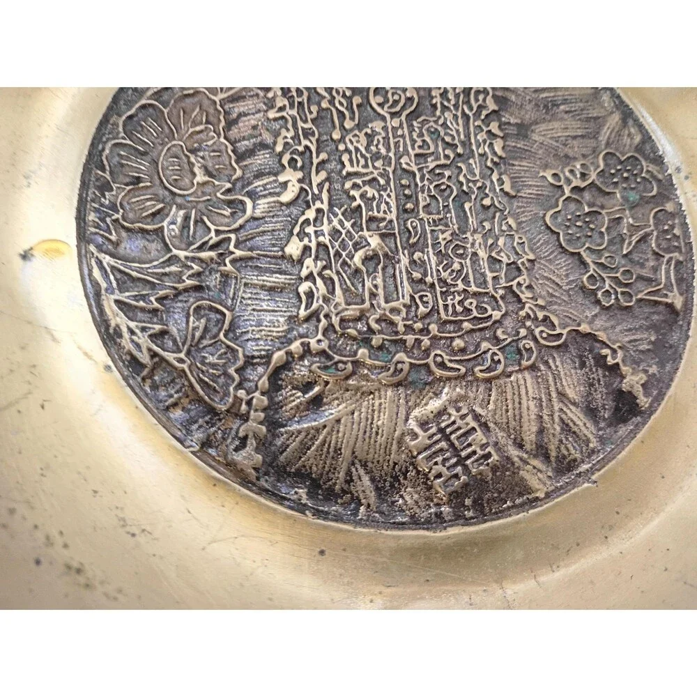 Vintage Brass Relief Plate from Korea